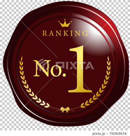 RankingNo1 赤いシーリングワックス風エンブレムのフレーム ベクターイラスト RankingNo1 赤いシーリングワックス風エンブレムのフレーム ベクターイラスト 76068656