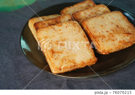 ラディッシュ 大根 カブ 76070215