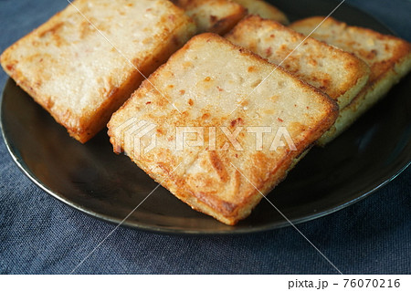 ラディッシュ 大根 カブ 76070216