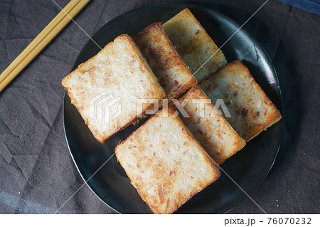 ラディッシュ 大根 カブ 76070232