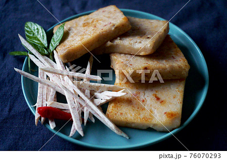 ラディッシュ 大根 カブ 76070293