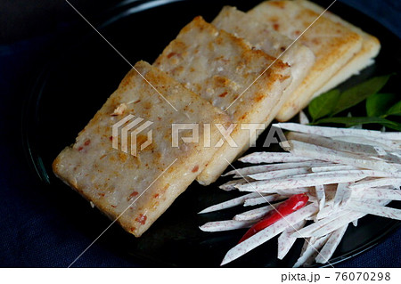 ラディッシュ 大根 カブ 76070298