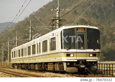 JR西日本221系 丹波路快速の写真素材 [76070332] - PIXTA