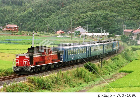 JR西日本 DD51 + 12系 + キハ47 JR西日本 DD51 + 12系 + キハ47 76071096