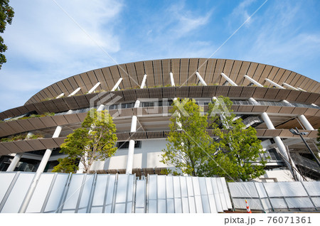 2021年東京Tokyo Olympicメイン会場新国立競技場 76071361