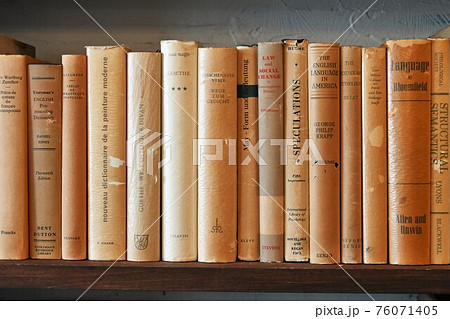 ヴィンテージ古書 ヴィンテージ古書 76071405