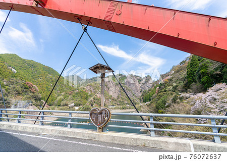 日向神(ひゅうがみ)ダム_ハート岩 福岡県八女市 日向神(ひゅうがみ)ダム_ハート岩 福岡県八女市 76072637