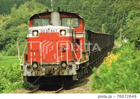 JR貨物DD51 + セキ6000 76072649