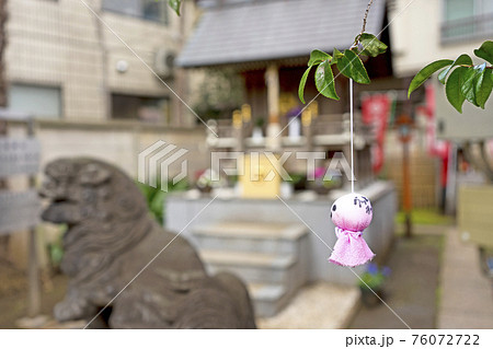 てるてる坊主 てるてる坊主 76072722