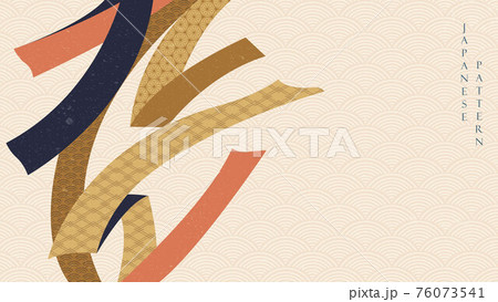 Japanese background with geometric pattern vector. Abstract art decoration with ribbon elements banner in vintage style. Japanese background with geometric pattern vector. Abstract art decoration with ribbon elements banner in vintage style. 76073541
