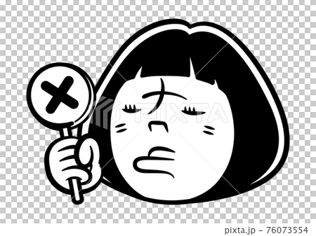 間違いの札をあげる女の子のモノクロイラストのイラスト素材