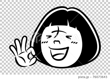 Monochrome illustration of a girl giving an OK sign 76073643