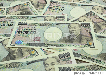 【金融・資産・債務・投資などに関する記事のサムネイルに】多数の一万円札 【金融・資産・債務・投資などに関する記事のサムネイルに】多数の一万円札 76074119