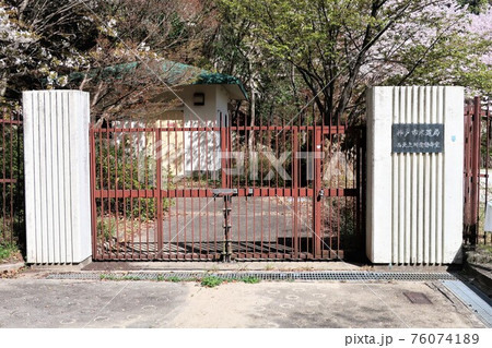 神戸市水道局　西天上川電動弁室 76074189