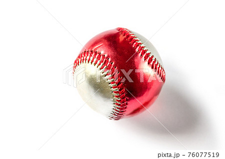 Red and silver Baseball ball isolated on white 76077519
