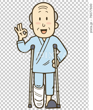 Illustration of a smiling senior man with a broken leg and a crutch Illustration of a smiling senior man with a broken leg and a crutch 76077600