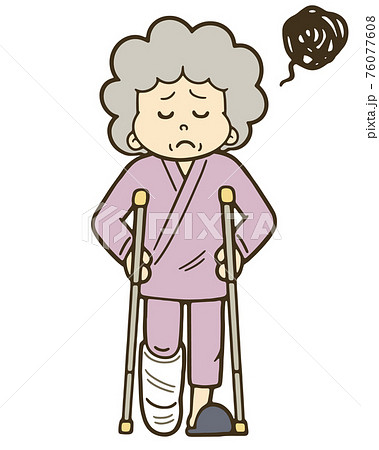 足を骨折して松葉杖をついているシニア女性のイラストのイラスト素材