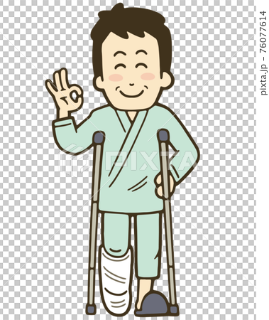 Illustration of a smiling middle-aged man with a broken leg and a crutch Illustration of a smiling middle-aged man with a broken leg and a crutch 76077614