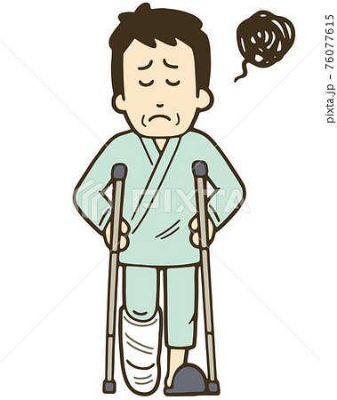 足を骨折して松葉杖をついている中年男性のイラストのイラスト素材