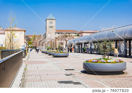 東京 八王子 南大沢駅前と都立大学の校舎 東京 八王子 南大沢駅前と都立大学の校舎 76077820