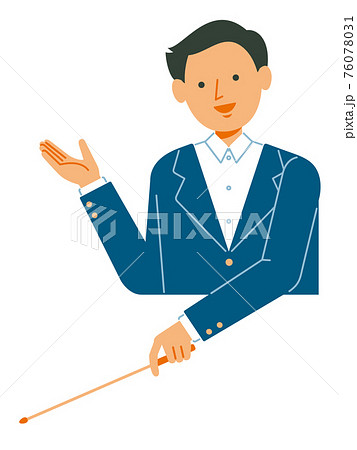 下向きで解説をするスーツ姿の男性のイラスト素材