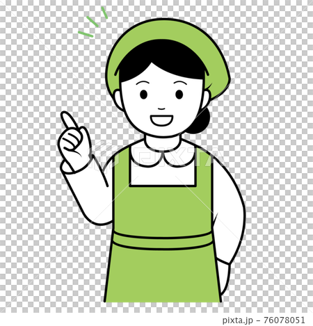閃いたスーパーの店員 76078051