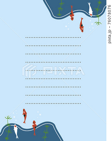 錦鯉の爽やかお手紙フレーム 76078076