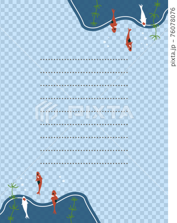 錦鯉の爽やかお手紙フレーム 76078076