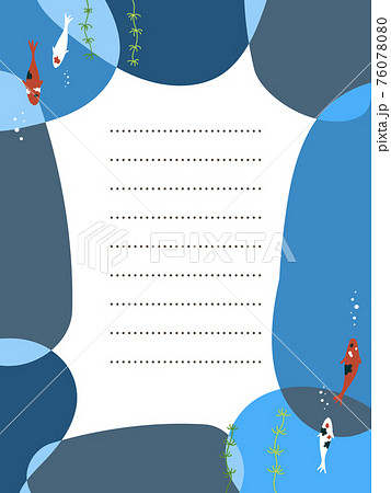 錦鯉の爽やかお手紙フレーム 76078080