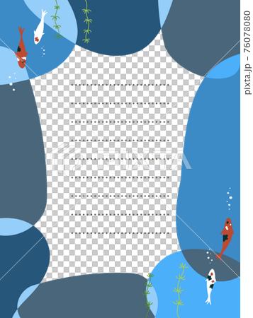 錦鯉の爽やかお手紙フレーム 76078080