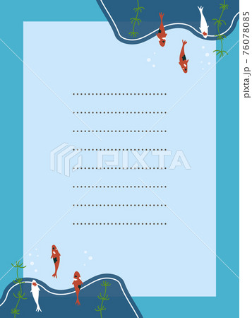 錦鯉の爽やかお手紙フレーム 76078085