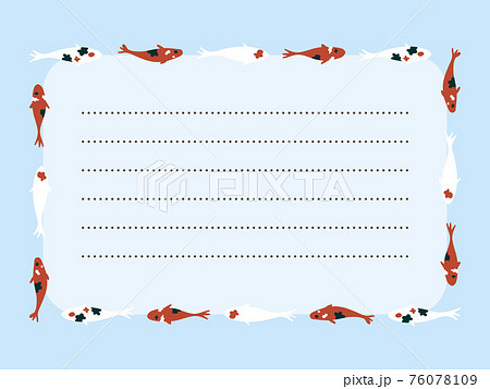 錦鯉の爽やかお手紙フレーム 76078109