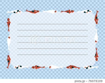 錦鯉の爽やかお手紙フレーム 76078109