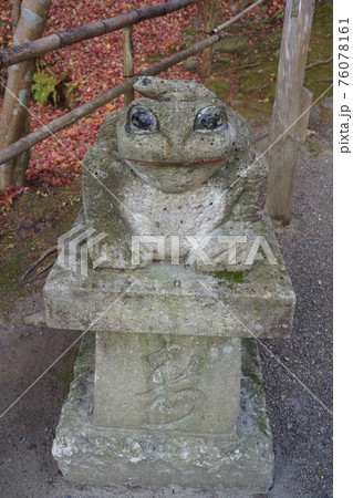 峯薬師堂 76078161