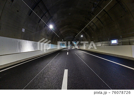 中央環状線山手トンネル（首都高速道路・東京都） 76078726