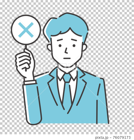 一個給十字架的年輕上班族 76079173