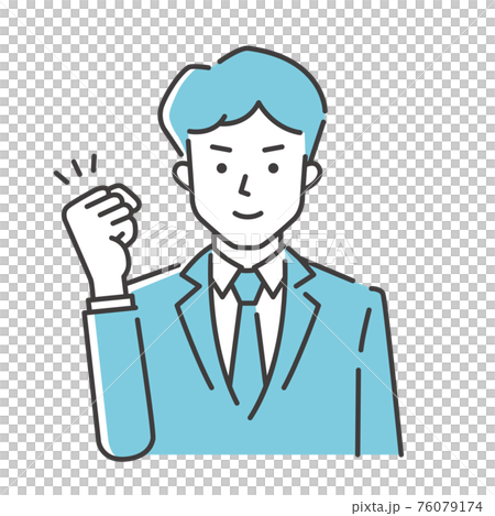 膽量姿勢的年輕上班族 76079174