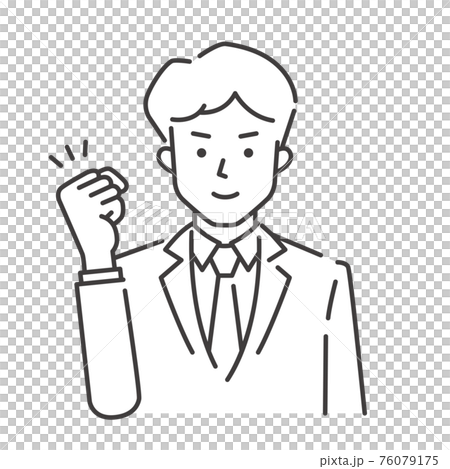 膽量姿勢的年輕上班族 76079175