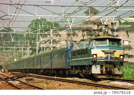 JR西日本EF66 + JR九州14系　寝台特急富士 76079218