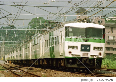 JR東日本185系 76079520