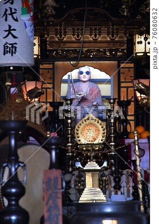 春の大智院　知多四国霊場七十一番札所 76080632