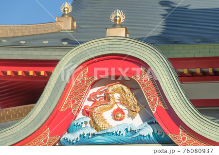 【新しくなった小田急線片瀬江ノ島駅】 76080937