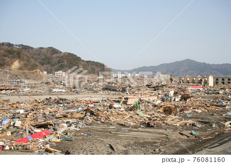 岩手県大槌町　東日本大震災　1ケ月後 76081160