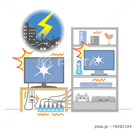 落雷 雷サージ 接続機器の被害 イラストのイラスト素材