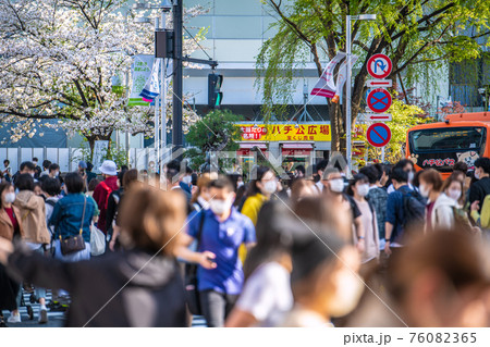 日本の東京都市景観 解除されたが既に多くの人出…桜も満開。空しくたなびく3密回避…=3月29日、渋谷 日本の東京都市景観 解除されたが既に多くの人出…桜も満開。空しくたなびく3密回避…=3月29日、渋谷 76082365