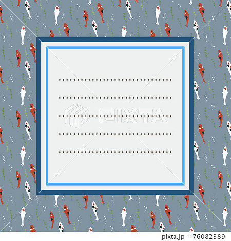 錦鯉の爽やかパターンお手紙フレーム 76082389