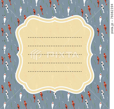 錦鯉の爽やかパターンお手紙フレーム 76082394