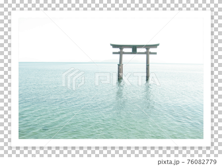 電影照片懷舊白須神社 76082779