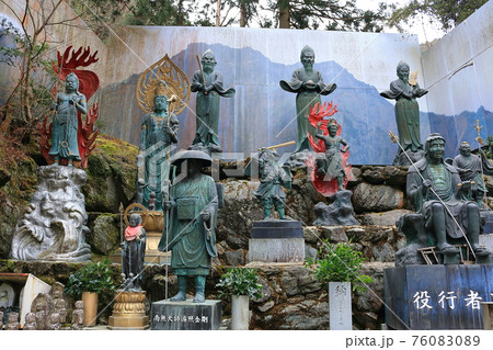 石鎚神社 石鎚信仰 石鎚毘古命 御神像 仏像 石鎚神社｜神体山及び修験の山として歴史を歩んだ石鎚信仰とは