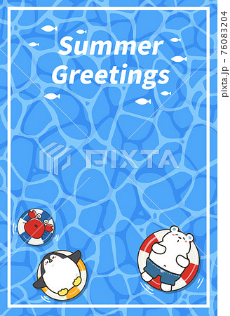 暑中見舞い 海水浴をする動物たち 暑中見舞い 海水浴をする動物たち 76083204